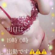 ヒメ日記 2026/06/10 00:56 投稿 まや 太田人妻城