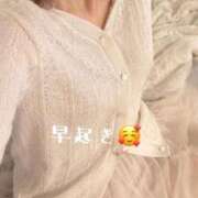 ヒメ日記 2026/06/12 08:26 投稿 まや 太田人妻城