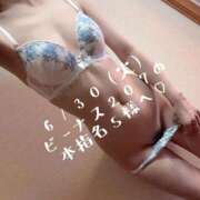 ヒメ日記 2026/07/03 20:06 投稿 まや 太田人妻城