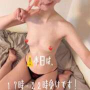 ヒメ日記 2026/07/08 08:46 投稿 まや 太田人妻城