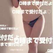 ヒメ日記 2026/07/27 21:46 投稿 まや 太田人妻城