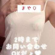 ヒメ日記 2026/08/11 23:46 投稿 まや 太田人妻城