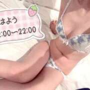 ヒメ日記 2026/09/13 10:36 投稿 まや 太田人妻城