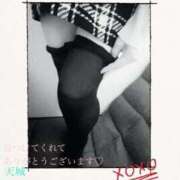 ヒメ日記 2025/11/24 17:25 投稿 天城（あまぎ） 熟女の風俗最終章 大宮店