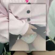 ヒメ日記 2025/11/26 16:46 投稿 天城（あまぎ） 熟女の風俗最終章 大宮店