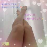 ヒメ日記 2025/11/28 01:35 投稿 天城（あまぎ） 熟女の風俗最終章 大宮店