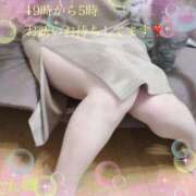 ヒメ日記 2025/12/05 15:05 投稿 天城（あまぎ） 熟女の風俗最終章 大宮店