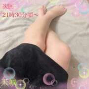 ヒメ日記 2025/12/05 19:18 投稿 天城（あまぎ） 熟女の風俗最終章 大宮店