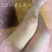 ヒメ日記 2025/12/05 22:05 投稿 天城（あまぎ） 熟女の風俗最終章 大宮店