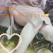 ヒメ日記 2025/12/13 12:05 投稿 天城（あまぎ） 熟女の風俗最終章 大宮店