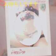 ヒメ日記 2025/12/13 15:21 投稿 天城（あまぎ） 熟女の風俗最終章 大宮店