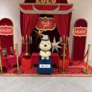 桜華(おうか) おはようございますヾ(*´▽｀*)ﾉ Chaleur (シャルール)