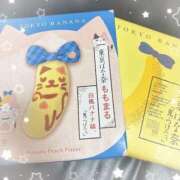 ヒメ日記 2026/08/12 00:15 投稿 るな Sweet～crea～