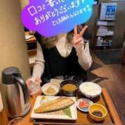 ヒメ日記 2026/05/29 12:10 投稿 吉岡みすず HYPER TOKYO