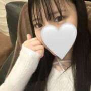 ヒメ日記 2025/12/12 14:22 投稿 Ruu THE RICH