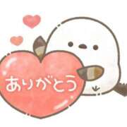 ヒメ日記 2025/11/27 23:21 投稿 櫻井ありす 松戸人妻花壇