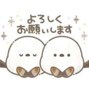 櫻井ありす 出勤しました🎶 松戸人妻花壇