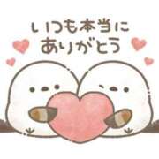 櫻井ありす 出勤しました🎶 松戸人妻花壇