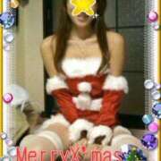 ヒメ日記 2025/12/24 17:57 投稿 櫻井ありす 松戸人妻花壇