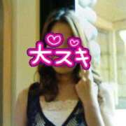 櫻井ありす さっぱり 松戸人妻花壇