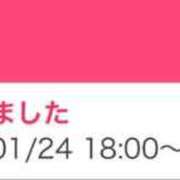 ヒメ日記 2026/01/19 15:04 投稿 ぼたん 桃李（とうり）