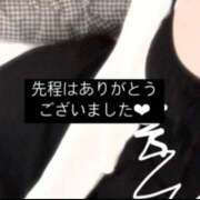 ヒメ日記 2025/12/18 00:06 投稿 ルル ちゃんこ本厚木店