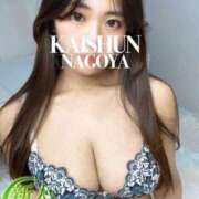 ヒメ日記 2025/12/23 20:30 投稿 れお 名古屋回春性感マッサージ倶楽部