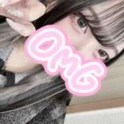 ヒメ日記 2026/01/11 20:17 投稿 ふう スピード日本橋店