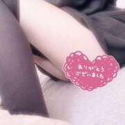 ヒメ日記 2026/02/14 12:20 投稿 あこ クラブレア南大阪