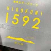ヒメ日記 2026/03/19 21:38 投稿 北川カリナ BLENDA V.I.P東京店