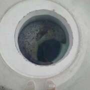 ヒメ日記 2026/01/16 08:46 投稿 ゆうこ THE ESUTE HOUSE 柴田