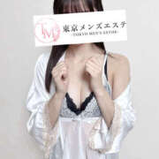 ヒメ日記 2026/01/13 21:28 投稿 ゆり 東京メンズエステ-TokyoMensEsthe-