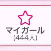 ヒメ日記 2025/12/20 21:49 投稿 やみ スピードエコ日本橋店