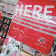 ヒメ日記 2026/01/15 11:51 投稿 九条いおり マダムと紳士