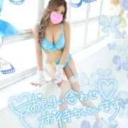 ゆう 初出勤💗 S級美女専門　ロイヤルリング