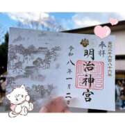 ヒメ日記 2026/01/12 10:20 投稿 白石あやめ クラブダンディー