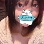 ヒメ日記 2025/12/03 16:18 投稿 ひまり ドMな団地妻 名古屋・池下店