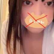 ヒメ日記 2025/12/12 15:35 投稿 ひまり ドMな団地妻 名古屋・池下店