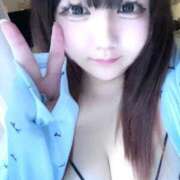 なのか ゆったり♡まったり♡ 日本橋・谷九サンキュー