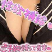 ヒメ日記 2025/12/12 13:14 投稿 ゆずは 沖縄ちゃんこ那覇店