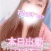 ヒメ日記 2026/04/10 09:54 投稿 ゆずは 沖縄ちゃんこ那覇店