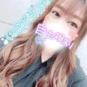 ヒメ日記 2026/04/18 12:24 投稿 ゆずは 沖縄ちゃんこ那覇店