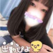ヒメ日記 2026/06/26 08:34 投稿 ゆずは 沖縄ちゃんこ那覇店