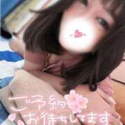 ヒメ日記 2026/07/08 10:14 投稿 ゆずは 沖縄ちゃんこ那覇店