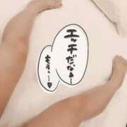 ヒメ日記 2026/10/06 09:04 投稿 ゆずは 沖縄ちゃんこ那覇店