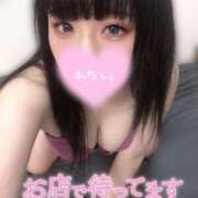 ヒメ日記 2025/11/25 11:44 投稿 灰燐(はいり) 高崎回春性感SPA