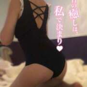 ヒメ日記 2026/01/26 11:45 投稿 灰燐(はいり) 高崎回春性感SPA