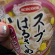 ヒメ日記 2026/03/14 00:14 投稿 そく とある風俗店♡やりすぎさーくる新宿大久保店♡で色んな無料オプションしてみました