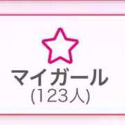 ちゃちゃまる ぴんふ気分〜 buzz-B