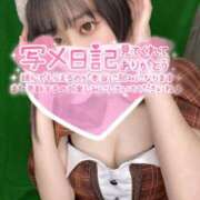 ヒメ日記 2025/12/22 00:46 投稿 せり 奥様はエンジェル　立川店